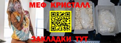 не бодяженный Бузулук
