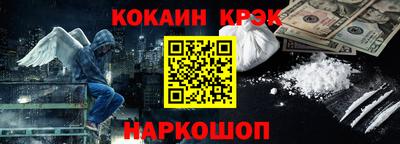 ALPHA PVP Бугуруслан