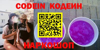 ALPHA PVP Бугуруслан