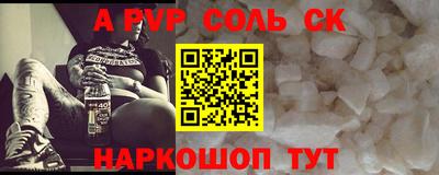 не бодяженный Бузулук