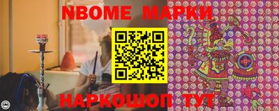 ALPHA PVP Бугуруслан