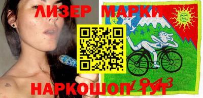 мескалин Будённовск