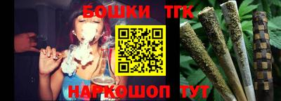 ALPHA PVP Бугуруслан