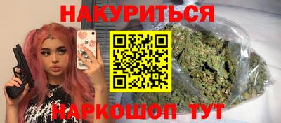 ALPHA PVP Бугуруслан