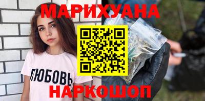 ALPHA PVP Бугуруслан