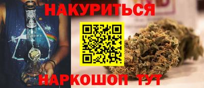 не бодяженный Бузулук