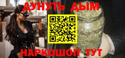 не бодяженный Бузулук