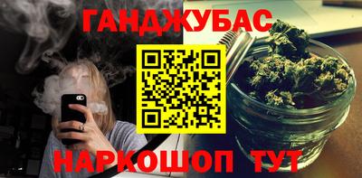 ALPHA PVP Бугуруслан