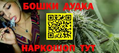 не бодяженный Бузулук