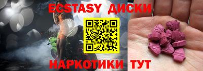 не бодяженный Бузулук