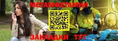 не бодяженный Бузулук