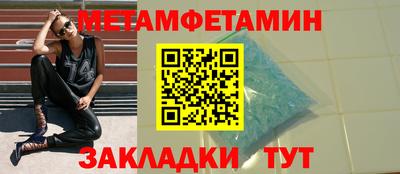 не бодяженный Бузулук
