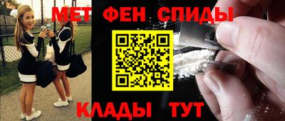 ALPHA PVP Бугуруслан