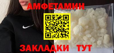 не бодяженный Бузулук