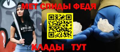 ALPHA PVP Бугуруслан
