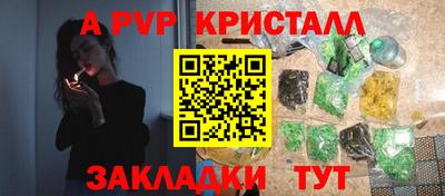 не бодяженный Бузулук