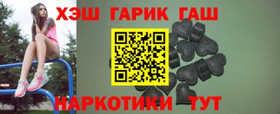 не бодяженный Бузулук