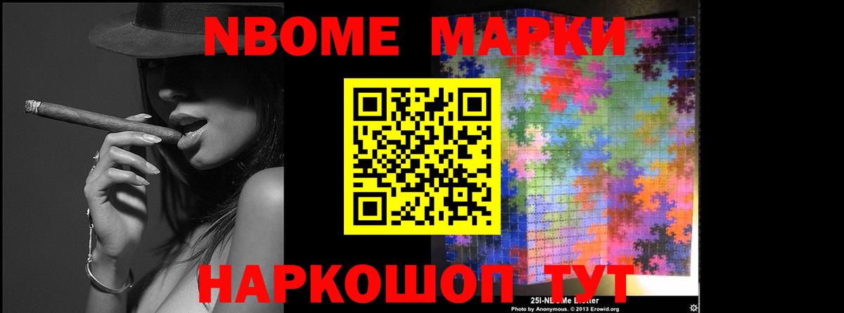 Лсд 25 экстази ecstasy  LSD-25 экстази кислота  ЛСД экстази  Чистополь  Вход с VPN 